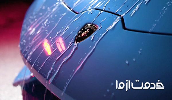 عکس بعد از سرامیک کردن ماشین